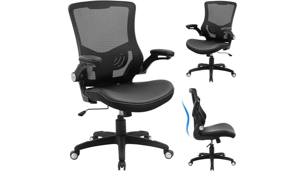 ergonomic lumbar flip up