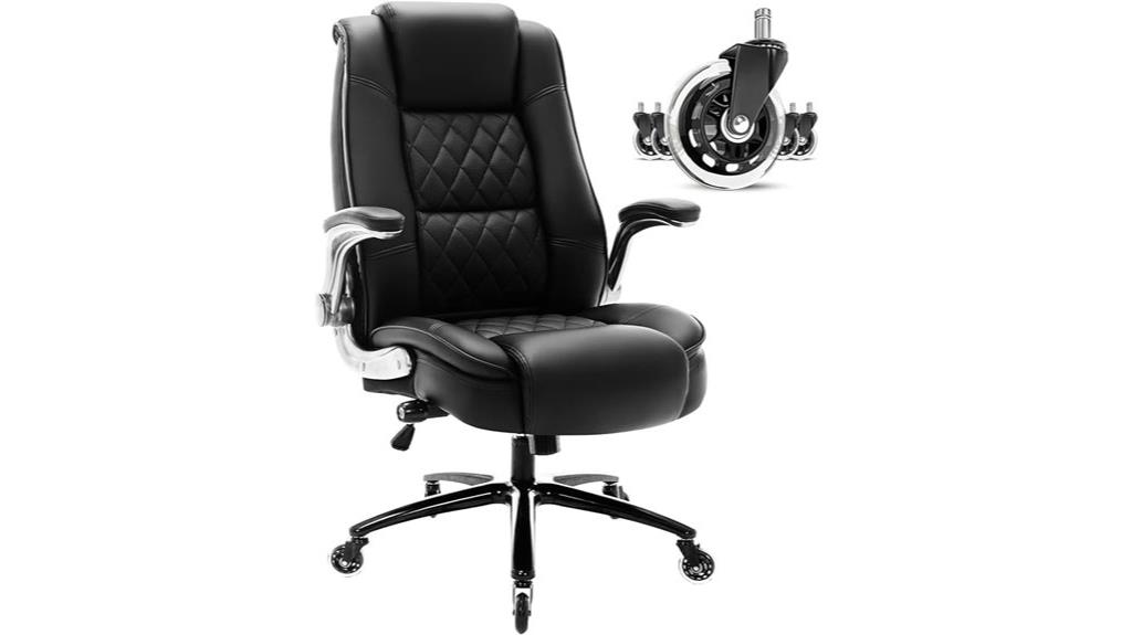 ergonomic office chair